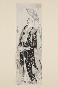 Skuespillere Sawamura S?j?r? III som Minamoto no Yoritomo (treblokktrykk i farger) av Torii Kiyonaga