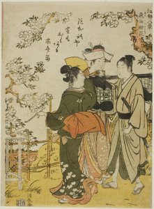 Asukas vannmelon, fra serien av Torii Kiyonaga