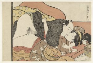 Brothel Client with Courtesan Courtisane-in-opleiding en bordeelbezoeker Shikido juniban (series title on object)   1361620   no       norwegian Successfully Translated  Original: Beggar Man and Woman behind a Bank Translat: Beggar Man and Woman behind a B