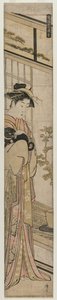 Courtesan Holding a Dog (fra serien Popular Presentations) av Torii Kiyonaga