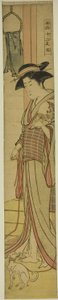 Dog (Inu), fra serien "Fashionable Twelve Signs of the Zodiac (Furyu juni shi)" av Torii Kiyonaga