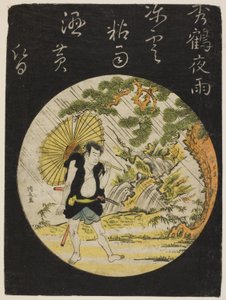 Evening Rain at Shukaku - skuespilleren Nakamura Nakazo som Sadakuro, fra en serie uten navn med skuespillerutskrifter av Torii Kiyonaga