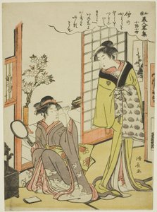Ono no Komachi, fra serien A Collection of Fashionable Beauties of Japan av Torii Kiyonaga