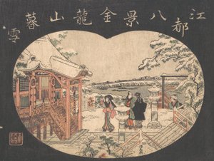 Snøscene med figurer utenfor et tempel. av Torii Kiyonaga