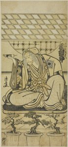 Team Ichikawa Danjuro V As sitt første varmtvann (?) av Torii Kiyonaga