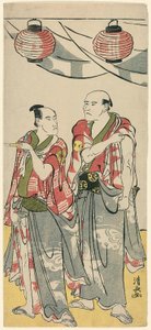Skuespillerne Arashi Ryuzo II og Ichikawa Komazo III, fra en pentatykk med elleve skuespillere som feirer festivalen for Soga-brødrenes helligdom av Torii Kiyonaga