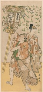 Skuespillerne Azuma Tozo III og Otani Tokuji, fra en pentatykk med elleve skuespillere som feirer festivalen for Soga-brødrenes helligdom av Torii Kiyonaga