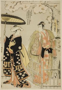 The Actors Sawamura Sojuro III as Kusunoki Masatsura and Arashi Murajiro as Ben no Naishi, in the shosa "Sode Furu Yuki Yoshino Shui," performed at the Nakamura Theater in the eleventh month, 1786   1287527   no       norwegian Successfully Translated  Ori av Torii Kiyonaga