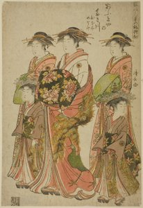 Kurtisanen Takigawa fra Ogiya med hennes ledsagere Onami og Menami, fra serien "Models for Fashion: New Designs as Fresh as Young Leaves (Hinagata wakana no hatsu moyo)" av Torii Kiyonaga