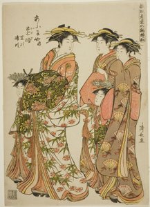 The Courtesan on PaThe Courtesan Toji of the Ogiya with Her Attendants Satoji and Uraji, fra serien "Models for Fashion: New Designs as Fresh as Young Leaves (Hinagata wakana no hatsu moyo)", går i Yoshiwara akkompagnert av hennes Kamuro og av o av Torii Kiyonaga