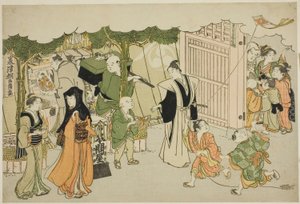 The First Day of Business (Akinai hajime), fra den illustrerte boken "Colors of the Triple Dawn (Saishiki mitsu no asa)" av Torii Kiyonaga