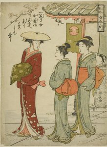 Treasure d Admo Hions and Young g wo noodle (andre datter Ho-kun Onna Imagawa) av Torii Kiyonaga