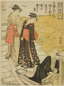 Treasure d Admo Hion s and Young g wo noodle (andre datter Ho-kun Onna Imagawa) av Torii Kiyonaga