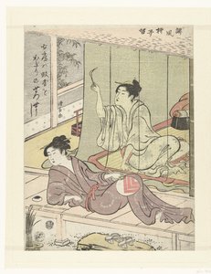 To kvinner på en sommerkveld En samling humoristiske dikt (serietittel) Haifu yanagidaru (serietittel på objekt) av Torii Kiyonaga