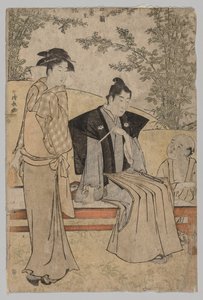 Two Lovers fra serien Brocades of the East in Fashion, 1752-1815. av Torii Kiyonaga