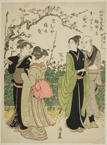 Umeyashiki, fra serien "Samling av kjente steder i Edo (Edo meisho shu)" av Torii Kiyonaga