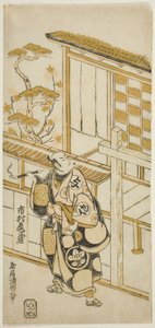 Skuespilleren Ichimura Kamezo I som Tanba Yosaku av Torii Kiyonobu II