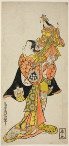 Skuespilleren Yamashita Kinsaku som holder en marionett av keiserinnen i stykket "Dagbok holdt på en reise til Izu (Funadama Izu Nikki)," fremførte på Nakamura Theatre den første måneden, 1725