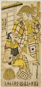 Skuespillerne Ichikawa Danjuro II som Onio Shinzaemon og Ichikawa Masugoro som Soga no Goro i stykket "Furiwake-gami Hatsugai Soga," fremførte på Ichimura Theatre den første måneden, 1735 av Torii Kiyonobu II