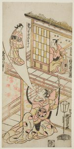  av Torii Kiyonobu II