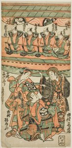 Skuespillerne Ichimura Uzaemon VIII, Ichimura Kamezo I som Wankyu og Nakamura Kiyosaburo I som Matsuyama i stykket "Mitsugimono Irifune Nagoya", fremført på Ichimura Theatre i den syvende måneden, 1750 av Torii Kiyonobu II