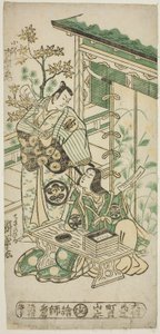 Skuespillerne Ichimura Uzaemon VIII som Oguri Hangan og Segawa Kikunojo I som Terute no Mae i stykket "Mangetsu Oguri Yakata," fremførte på Ichimura Theatre i den åttende måneden, 1747
