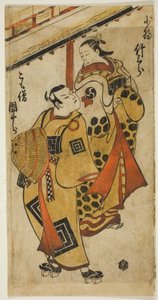 Skuespilleren Ichikawa Danjuro II som Soga no Goro og Nakamura Takesaburo I som Kewaizaka no Shosho i stykket "Bando Ichi Kotobuki Soga," fremførte på Nakamura Theatre den første måneden, 1715