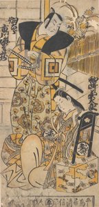 Skuespilleren, Ichikawa Danjuro I, 1660-1704 som en kvinne i uidentifisert rolle.
