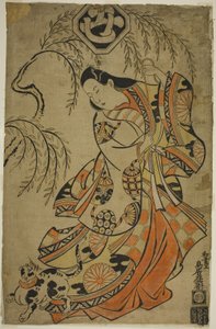 Skuespilleren Uemura Kichisaburo som den tredje prinsessen i stykket Wakoku Gosuiden, fremført på Morita Theatre i den tredje måneden, 1700 av Torii Kiyonobu I