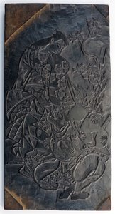 Treblokk, recto: en Oiran som kaster en håndball...Edo-periode, ca.1685-1729. av Torii Kiyonobu I