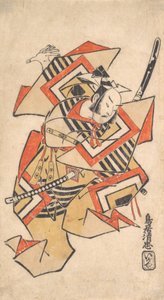 Ichikawa Dan Juro Godt medlem Tee S Sene Vent Ah Momen t For en stund, ikke sant? 1715.