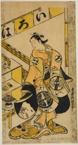 Skuespilleren Yamamura Ichitaro som Oichi i stykket "Totsusaka-no-jo Tsuru no Sugomori," fremførte på Nakamura Theatre i den ellevte måneden, 1721 av Torii Kiyotomo