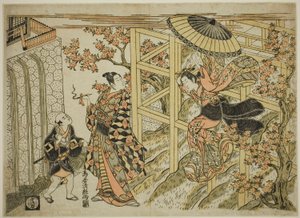 Jente som hopper fra Kiyomizu-tempelet