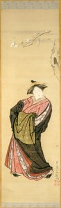 Courtesan og Cherry Branch av Toriyama Sekien
