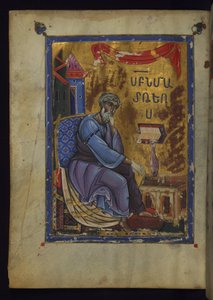 Evangelist Matthew Sittende Dyppepenn i Inkwell