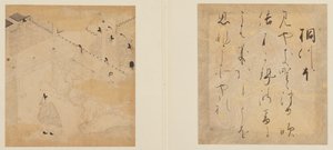 The Tale of Genji, Edo-perioden, tidlig på 1600-tallet. av Tosa Mitsunori