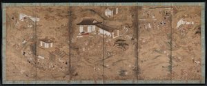 Høst i fjellet, 1600-tallet.