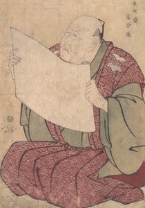 Miyako Dennai III, scenesjefen for Metropolitan Theatre Miyako-za, 1794., 1794.
