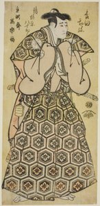 av Toshusai Sharaku