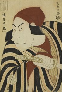 Nakamura Nakazo II som prins Koretaka forkledd som bonden Tsuchizo i stykket Intercalary Year Praise of a Famous Poem av Toshusai Sharaku
