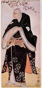 Representasjon av skuespilleren Arashi Toyozo rundt 1794. Japansk trykk av Sharaku Toshusai (aktiv 1794 - 1795). Paris, Guimet-museet, Nasjonalmuseet for asiatisk kunst av Toshusai Sharaku