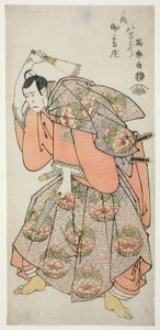 Yaozo Ichikawa Good As Kurando Saeki av Toshusai Sharaku