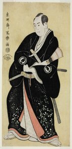 Tea ac r Sawamura Sojuro Good As Nagoya Sanza Motoharu av Toshusai Sharaku