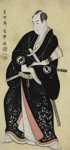 Skuespilleren Sawamura Sojuro III - The Best of Sawamura Sojuro III av Toshusai Sharaku