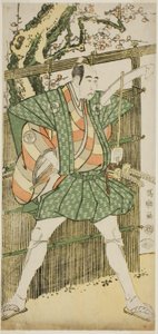 tee ac og r band hemmelighet god ass parykk kokingo haruhisa av Toshusai Sharaku