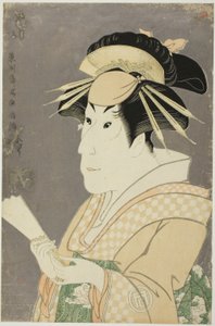Te Ac and r Sanogawa Ichimatsu God morgen av Toshusai Sharaku