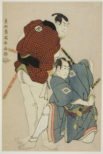 Te Ac og rs Ichikawa Omezo Doctor (R) Som jeg så Hyotaro Idea d Ota Rainbow Good (L) Som Kawashima rundt Tokibe