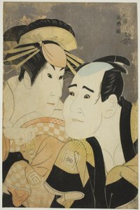  av Toshusai Sharaku