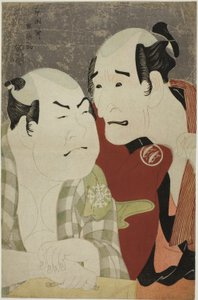 Skuespillerne Nakajima Wadaemon (R) som Bodara Chozaemon og Nakamura Konozo (V) som Gon til båtføreren Kanagawaya av Toshusai Sharaku