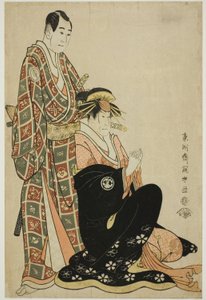 Te Ac og rs Segawa Kiku no Onna Good (R) Som Te Kor Te-san Katsuragi Plan d Soju Sawamura Good (V) Som Nagoya Sanza Motoharu